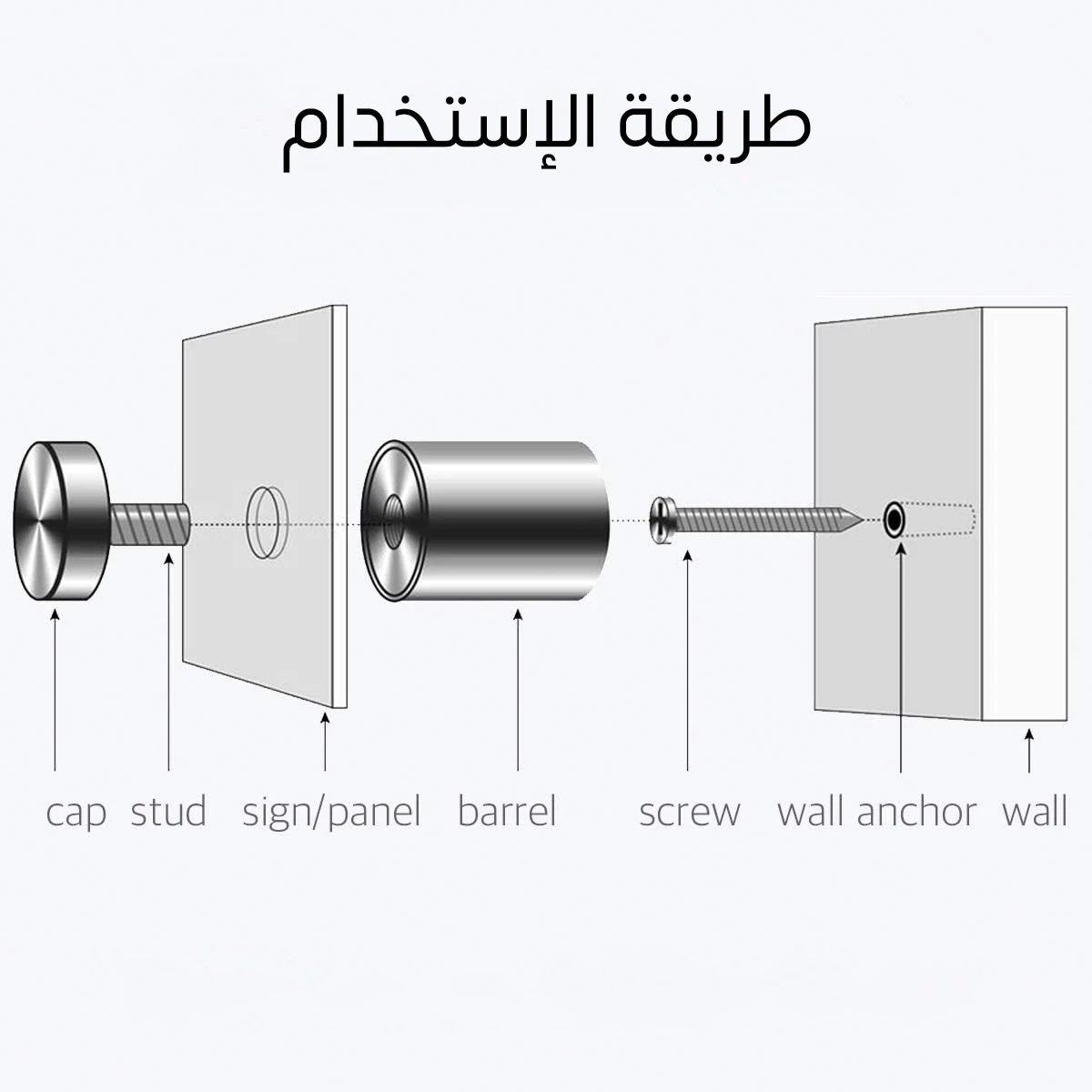 حامل ديكور استيل اكريلك فضي 30×19 mm - الصورة 4